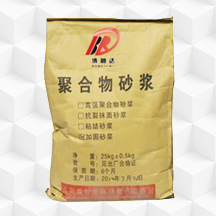 粘結(jié)砂漿